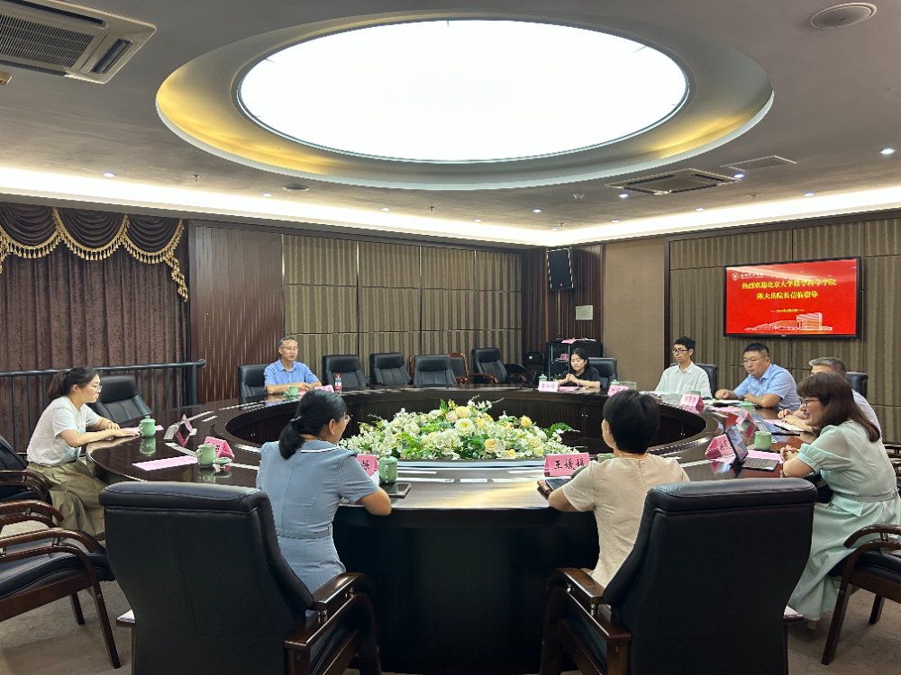 微信图片_20230828012601.jpg
