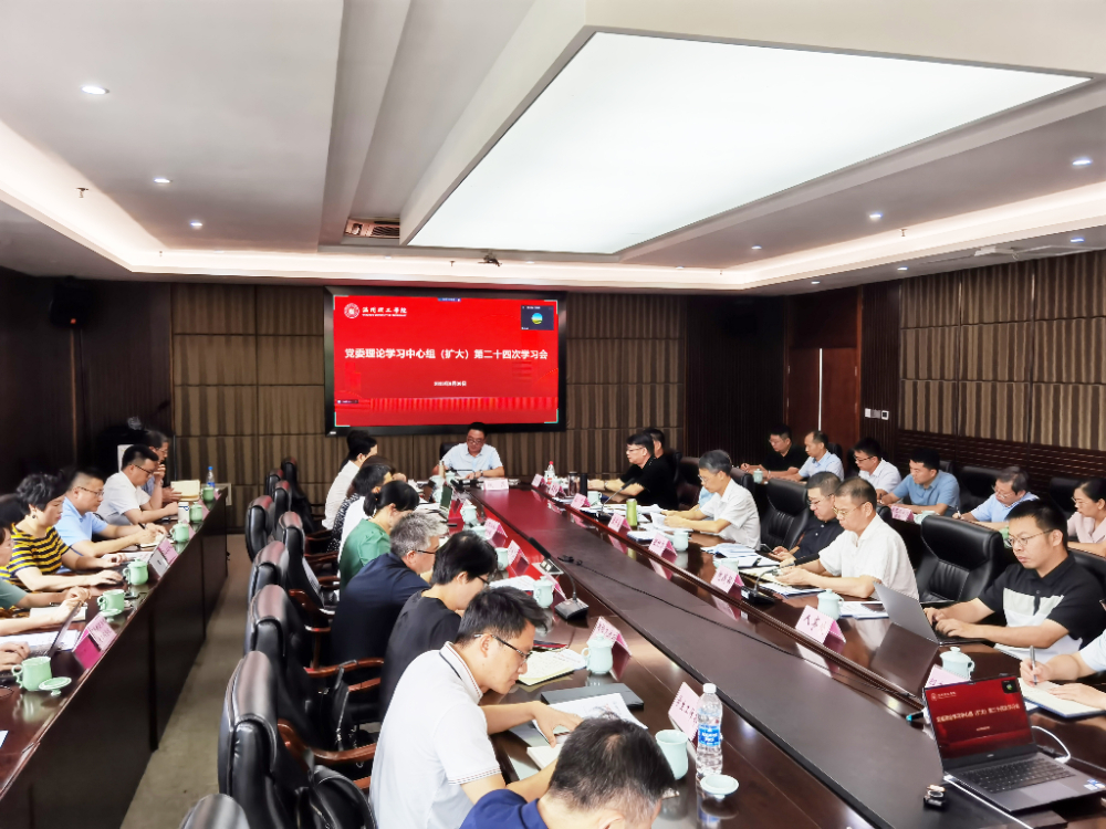 微信图片_20230831171138.jpg