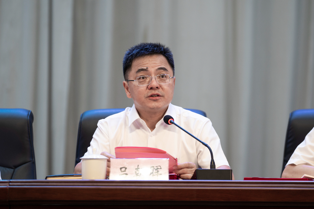 微信图片_20230909165855.jpg