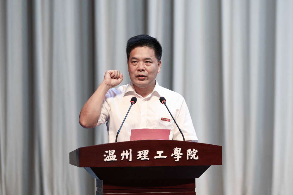 微信图片_20230909165911.jpg
