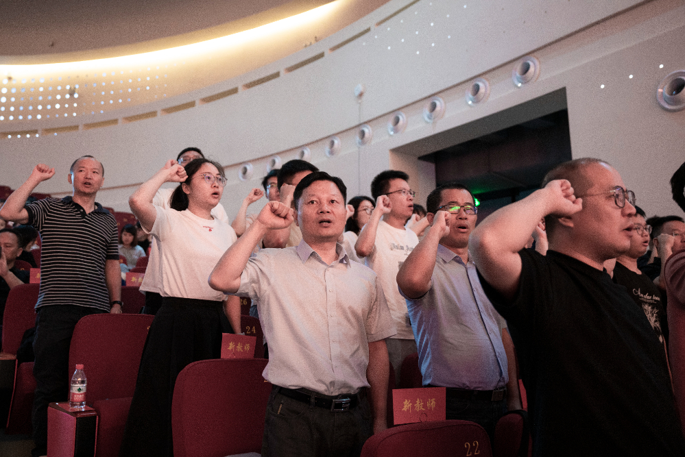 微信图片_20230909165827.jpg