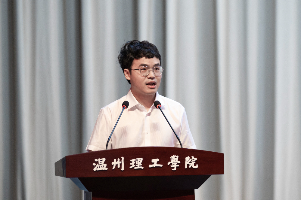 微信图片_20230909165910_1.jpg