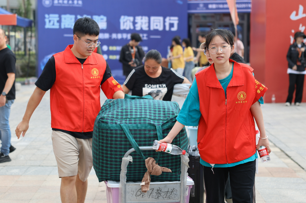 经管1.JPG