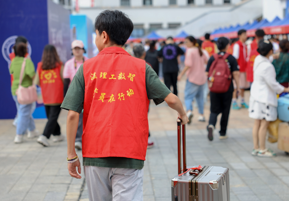数智1.JPG