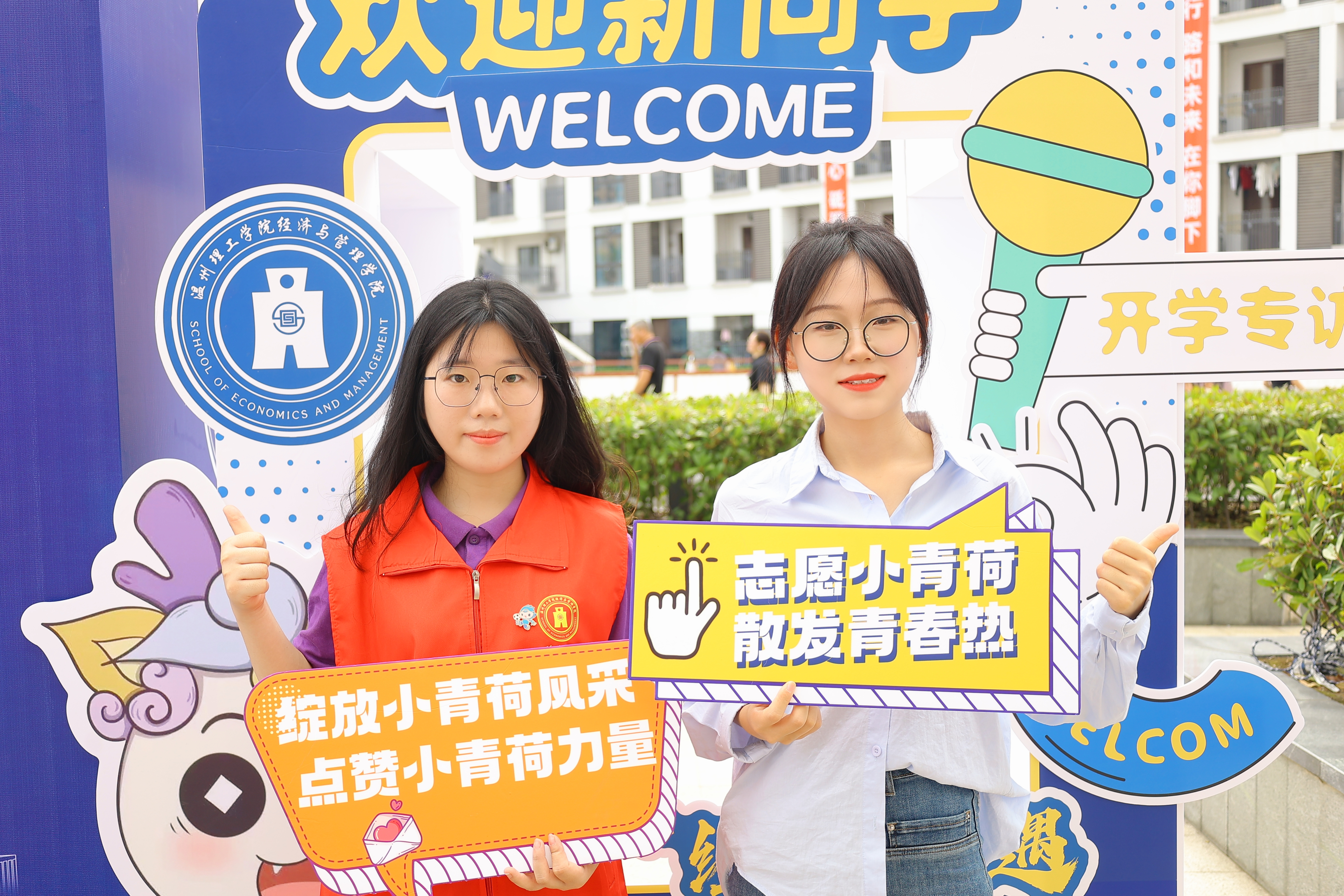 图片19.png