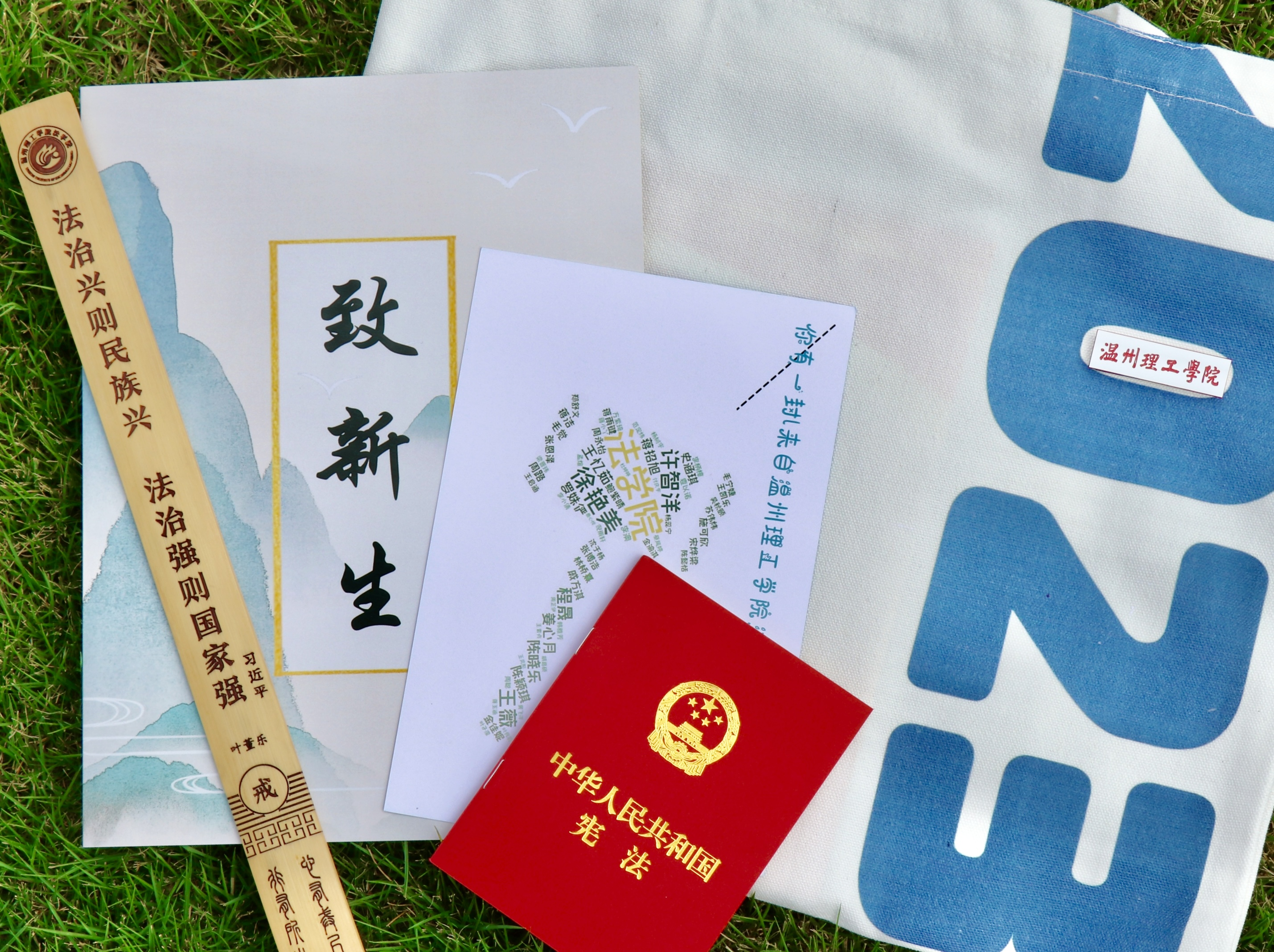 图片21.png