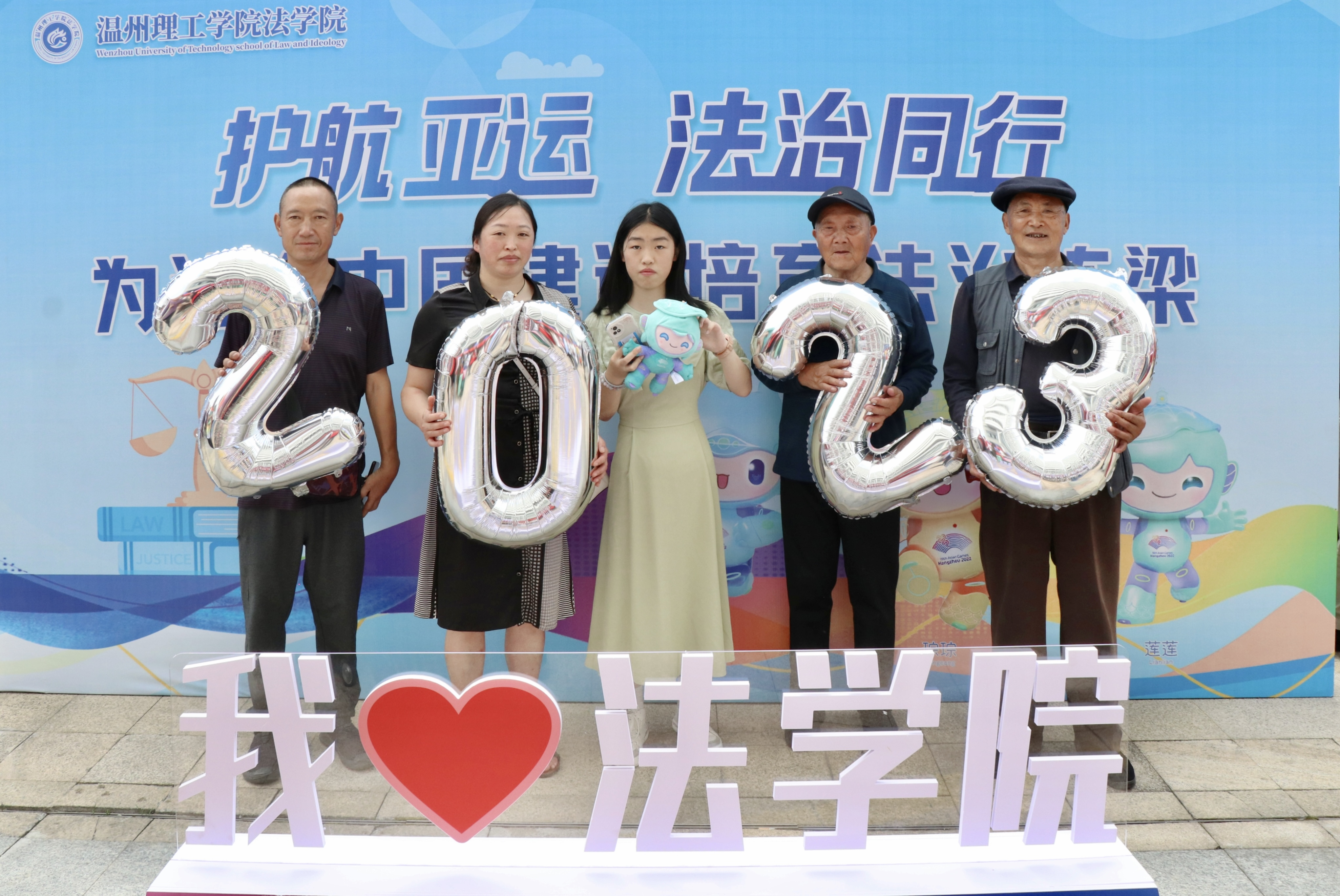 图片22.png