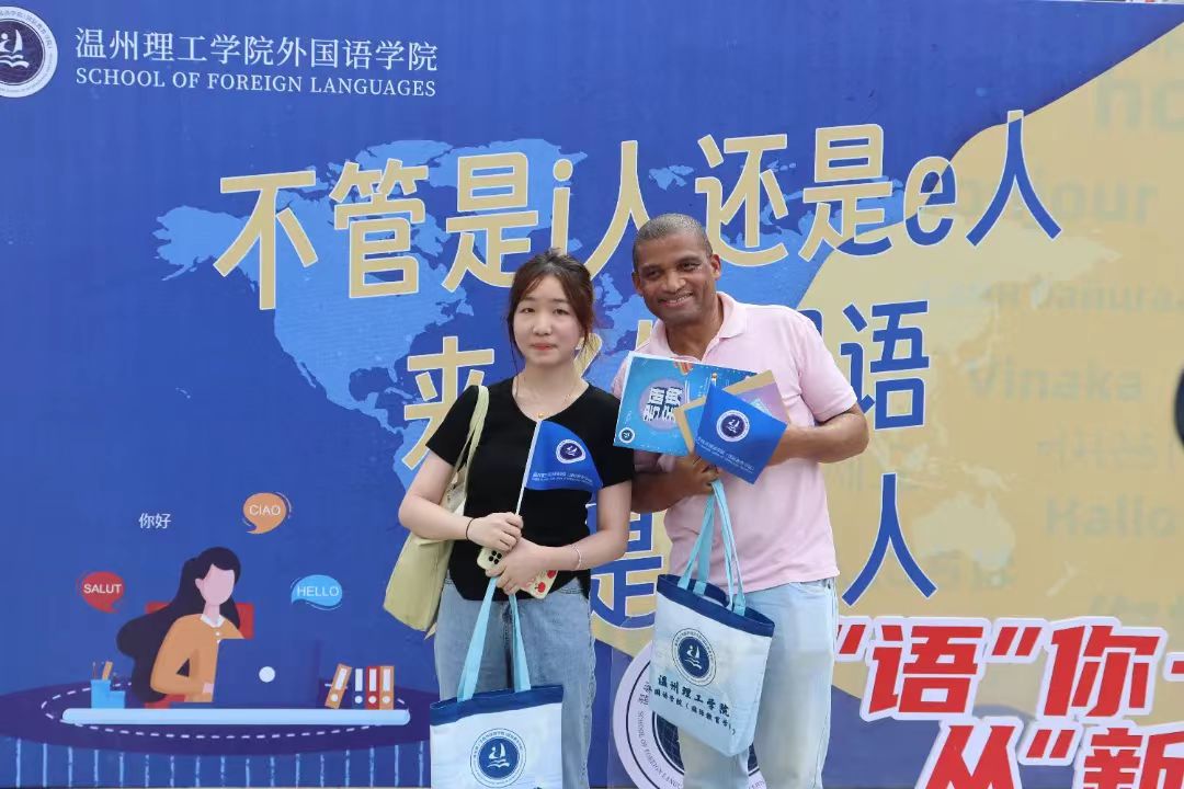 微信图片_20230914185940.jpg
