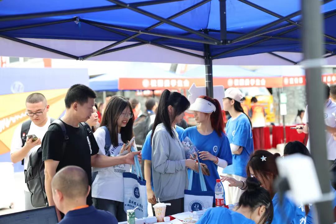 微信图片_20230914185944.jpg