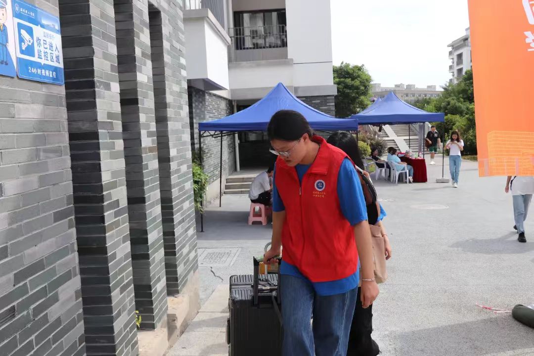 微信图片_20230914185949.jpg