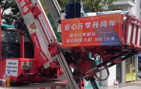 6acd7d1858aec8482e8565aafd6499e1.png