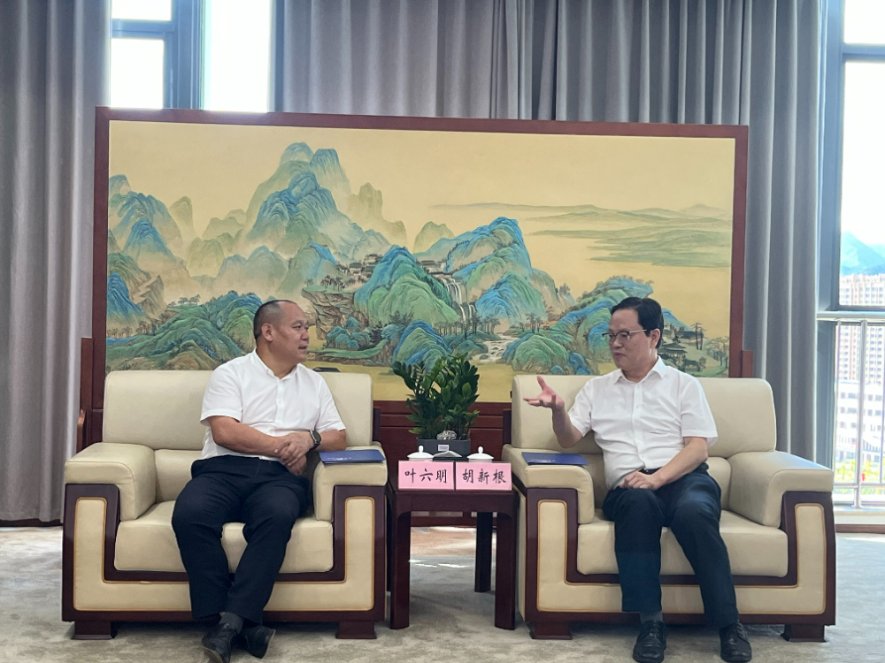 微信图片_20230925092644.jpg