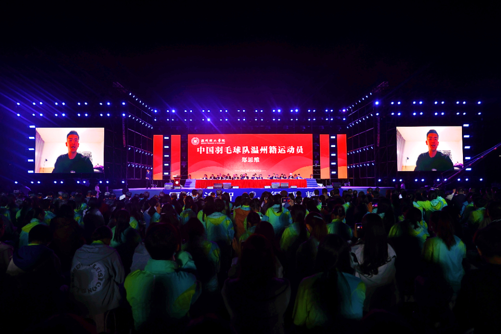 微信图片_20231031094837.jpg