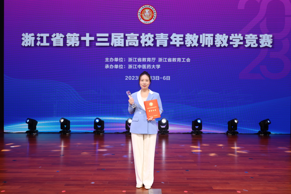 微信图片_20231108213652.jpg