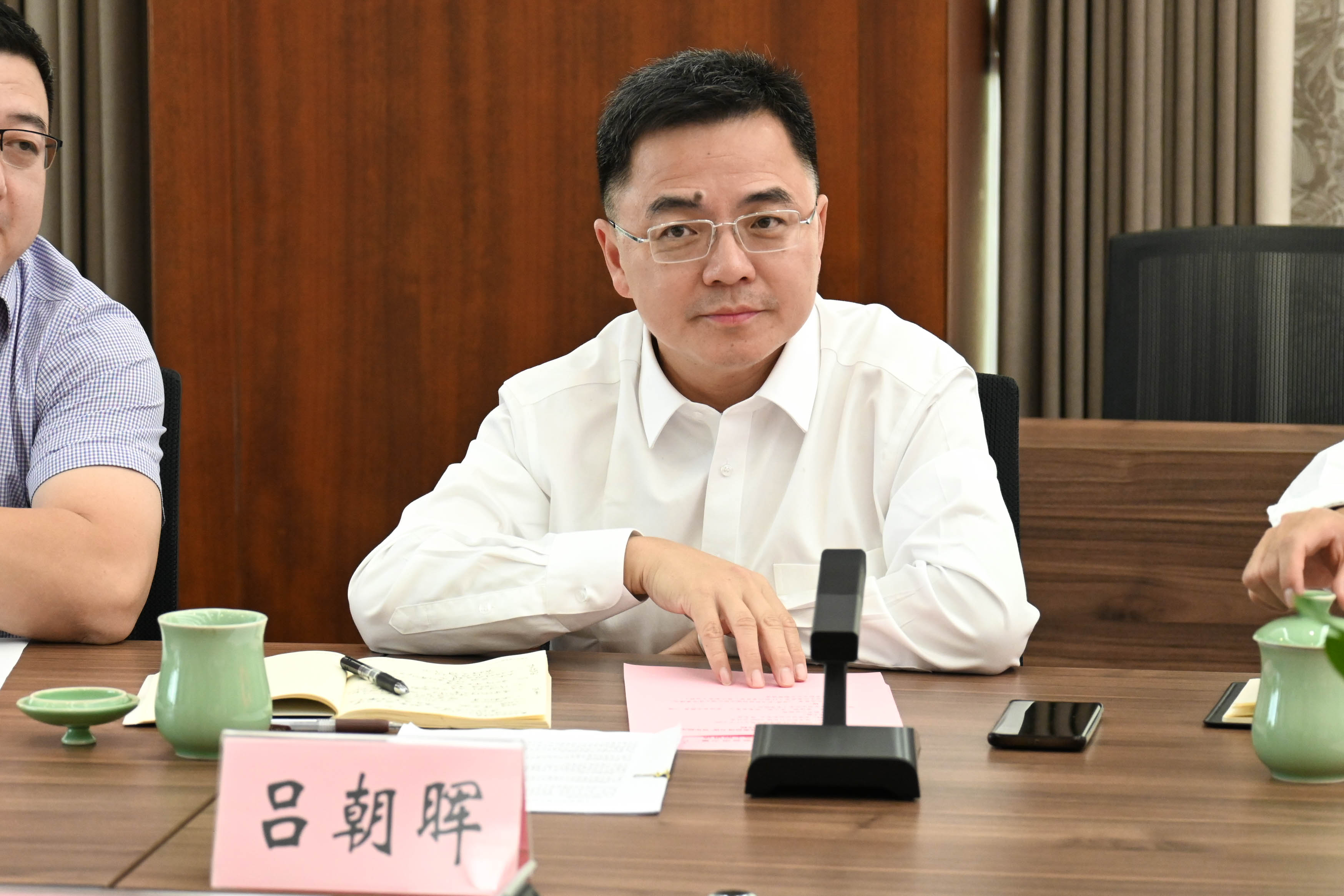 微信图片_20231114092613.jpg