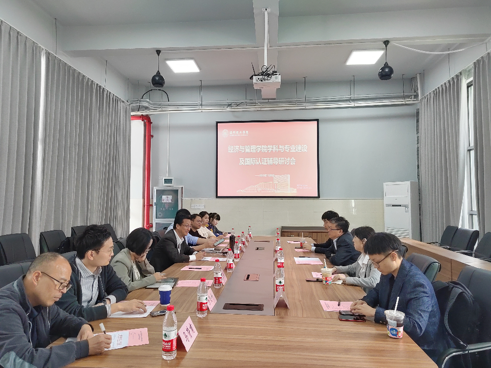 微信图片_20231117095423.jpg
