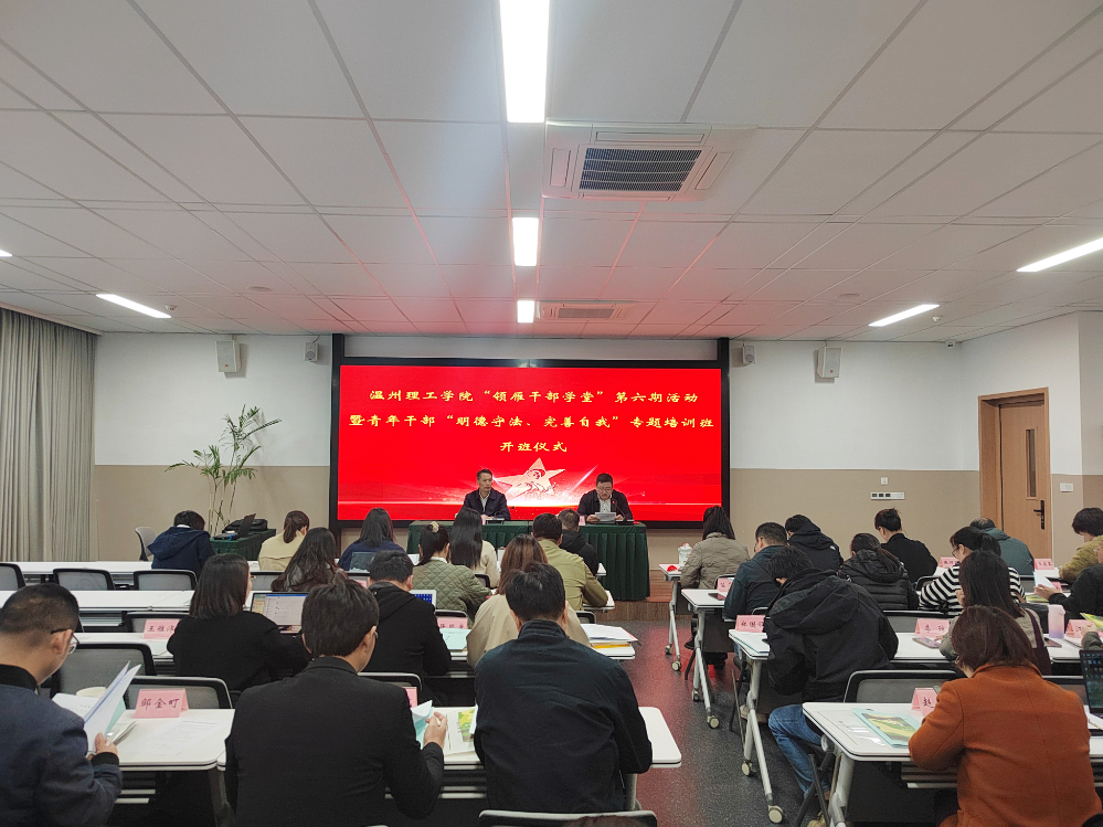 微信图片_20231120151107.jpg