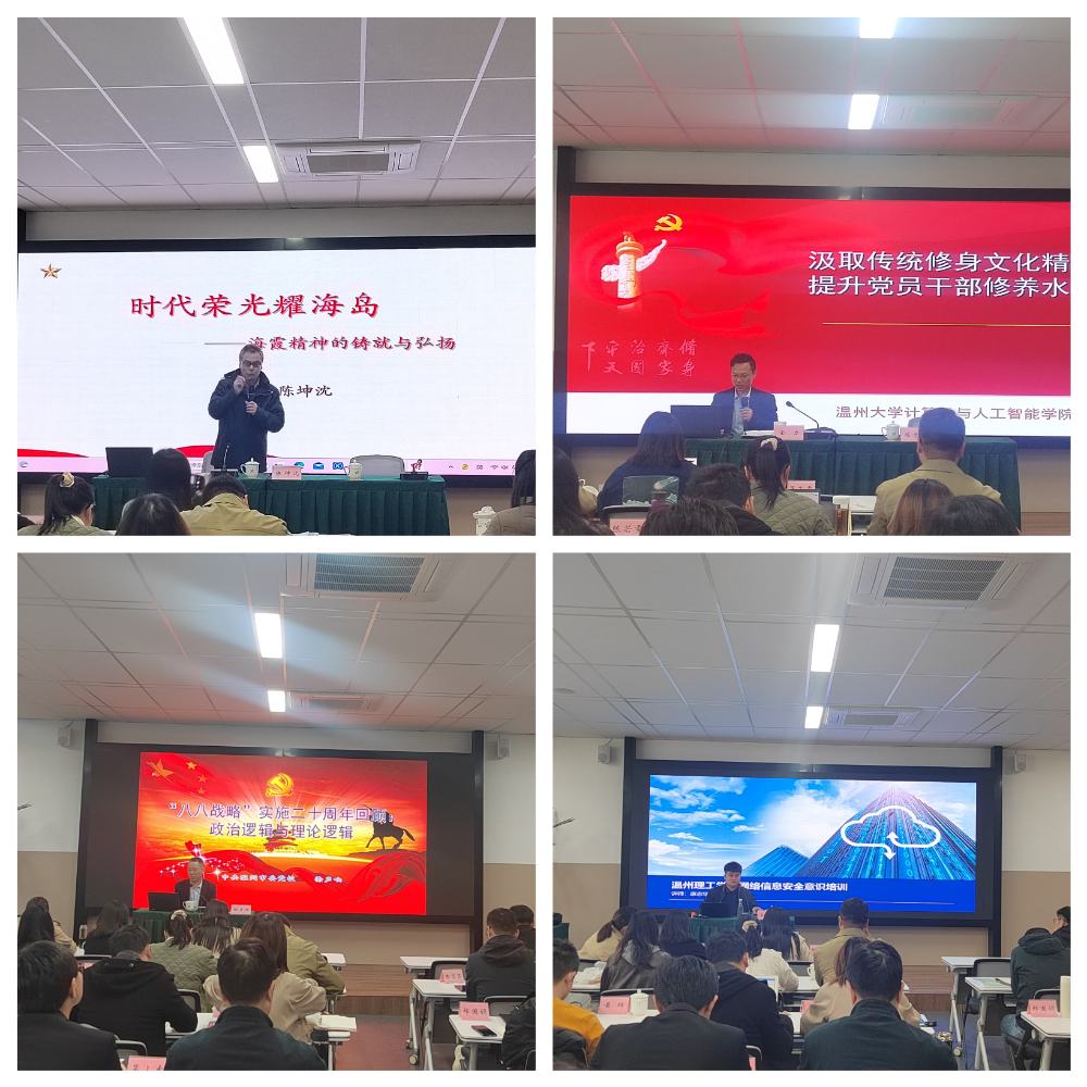 微信图片_20231120151057.jpg