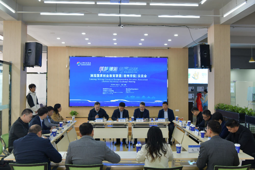 微信图片_20231123145502.jpg
