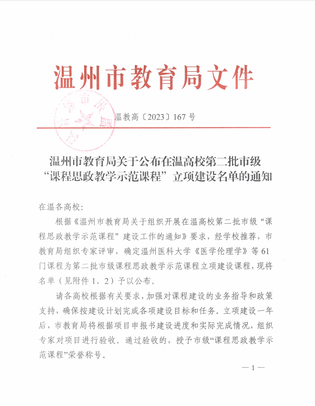 1dd84367440adca801a32705a735fb2.png