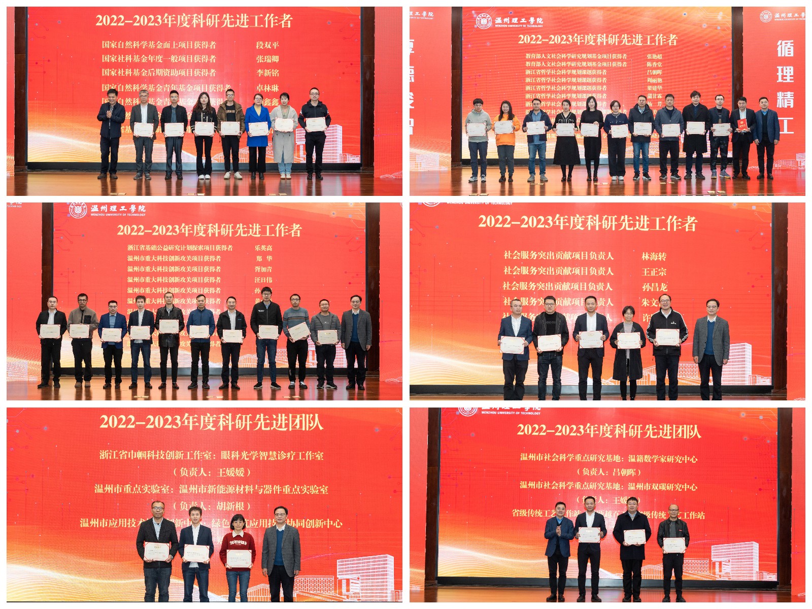 稿定设计导出-20231211-101343.jpg
