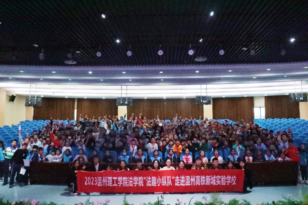 微信图片_20231203212525.jpg