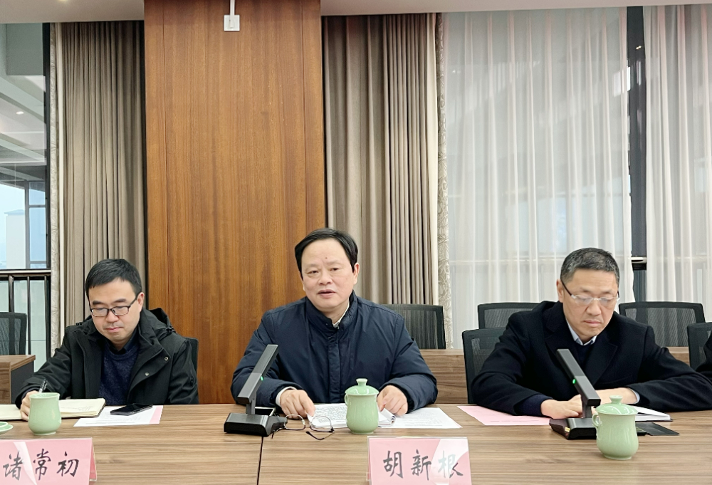 微信图片_20231222124606.jpg