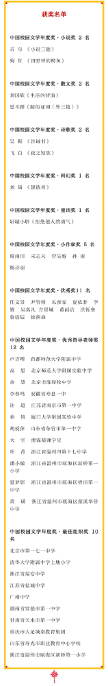 微信图片_20231226172954.jpg