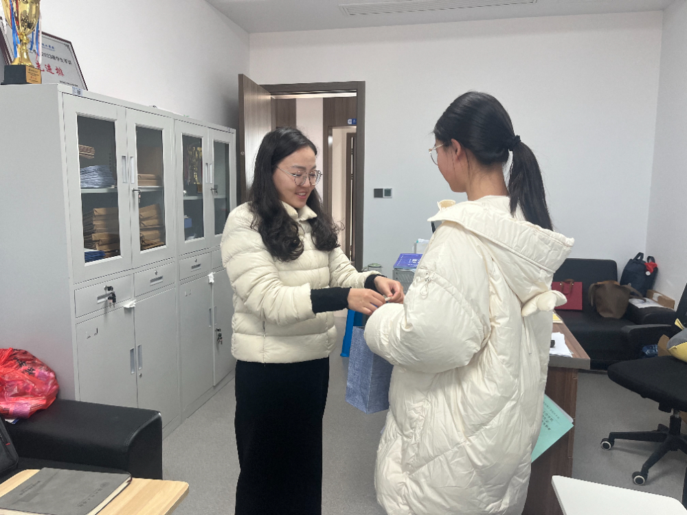 微信图片_20231228112008.jpg