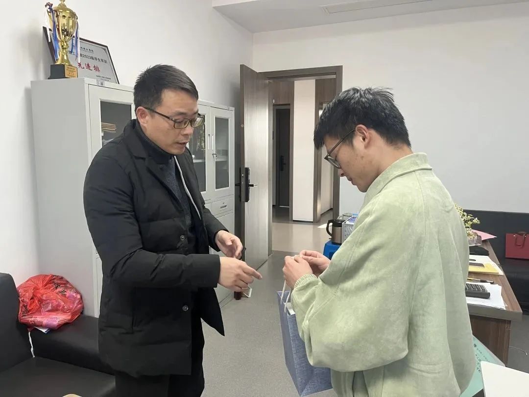 微信图片_20231228111902.jpg