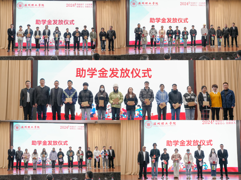 微信图片_20240115163104.jpg