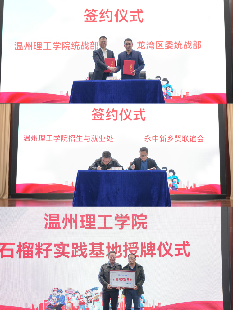 微信图片_20240115163742.jpg