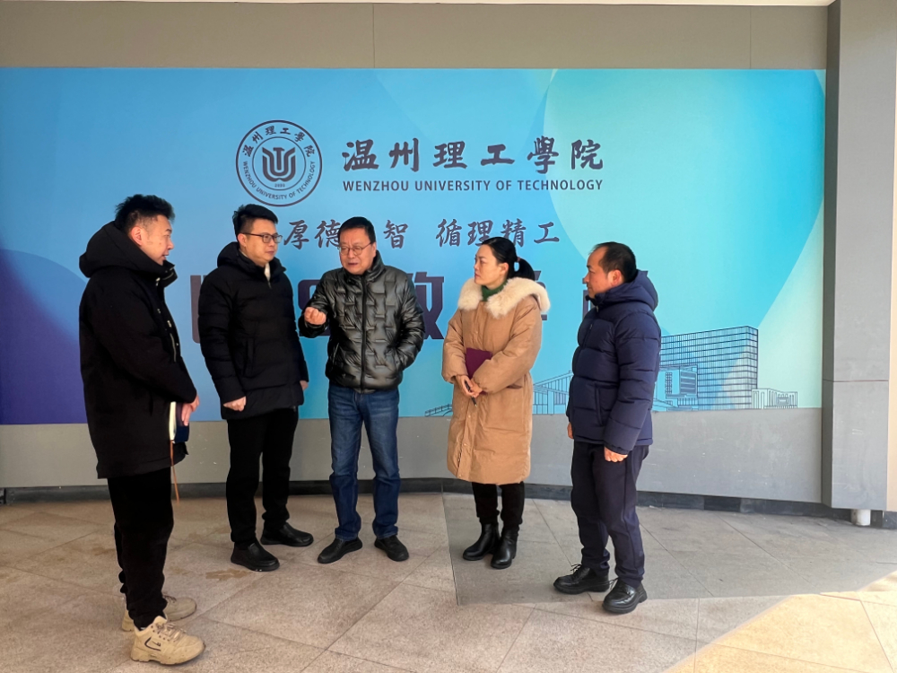 微信图片_20240124080304.jpg