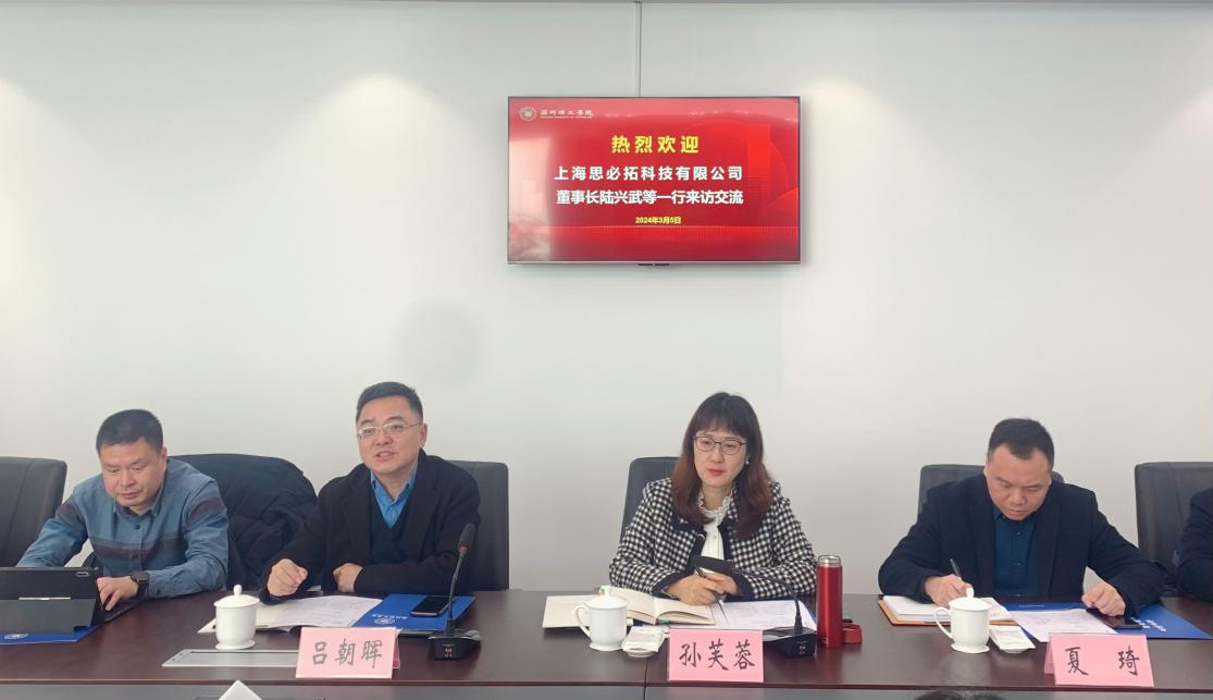 图片 2.png