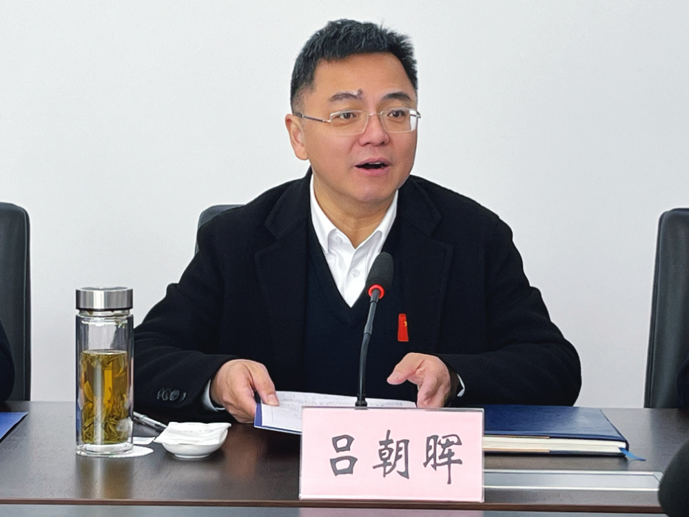 微信图片_20240311104356.jpg