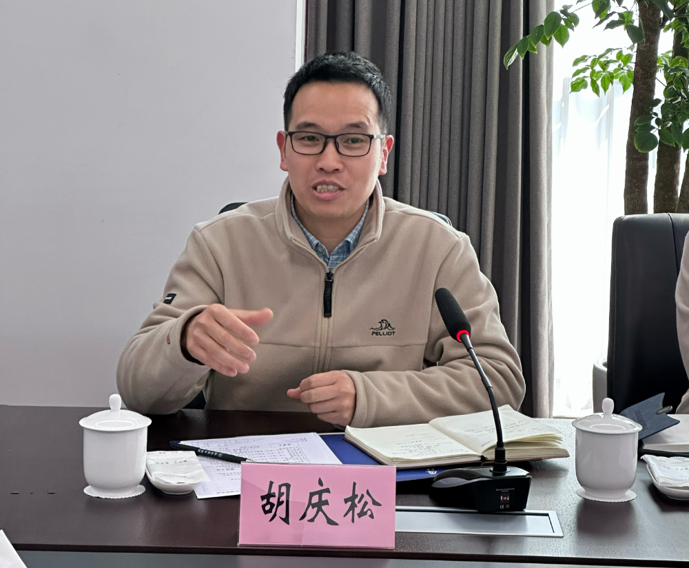 微信图片_20240311105311.jpg