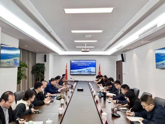 微信图片_20240401103036