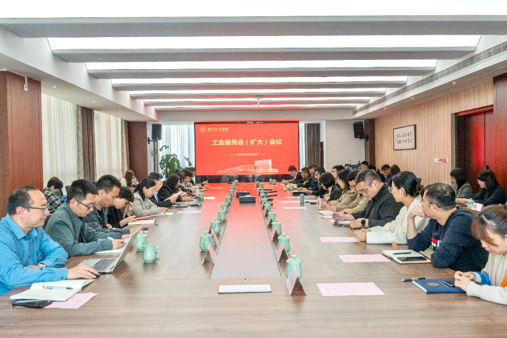 微信图片_20240403141526.jpg