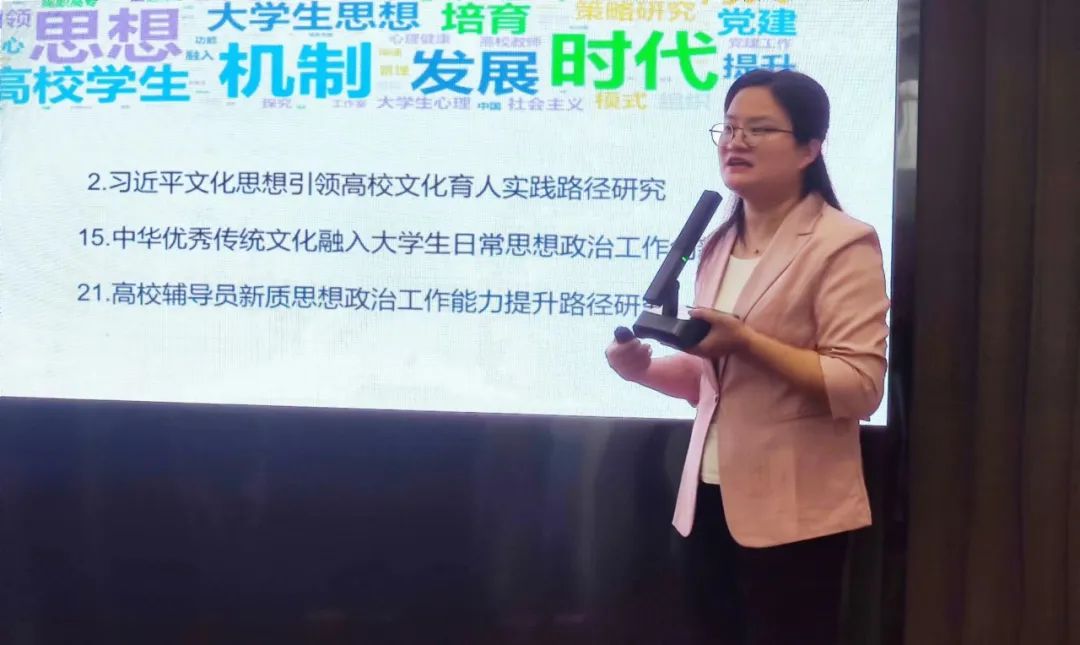 微信图片_20240409163047.jpg