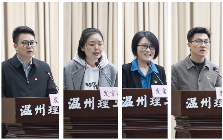 屏幕截图 2024-04-11 113035.png