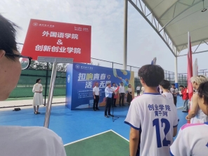 微信图片_20231026122737