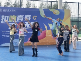 微信图片_20231026122011