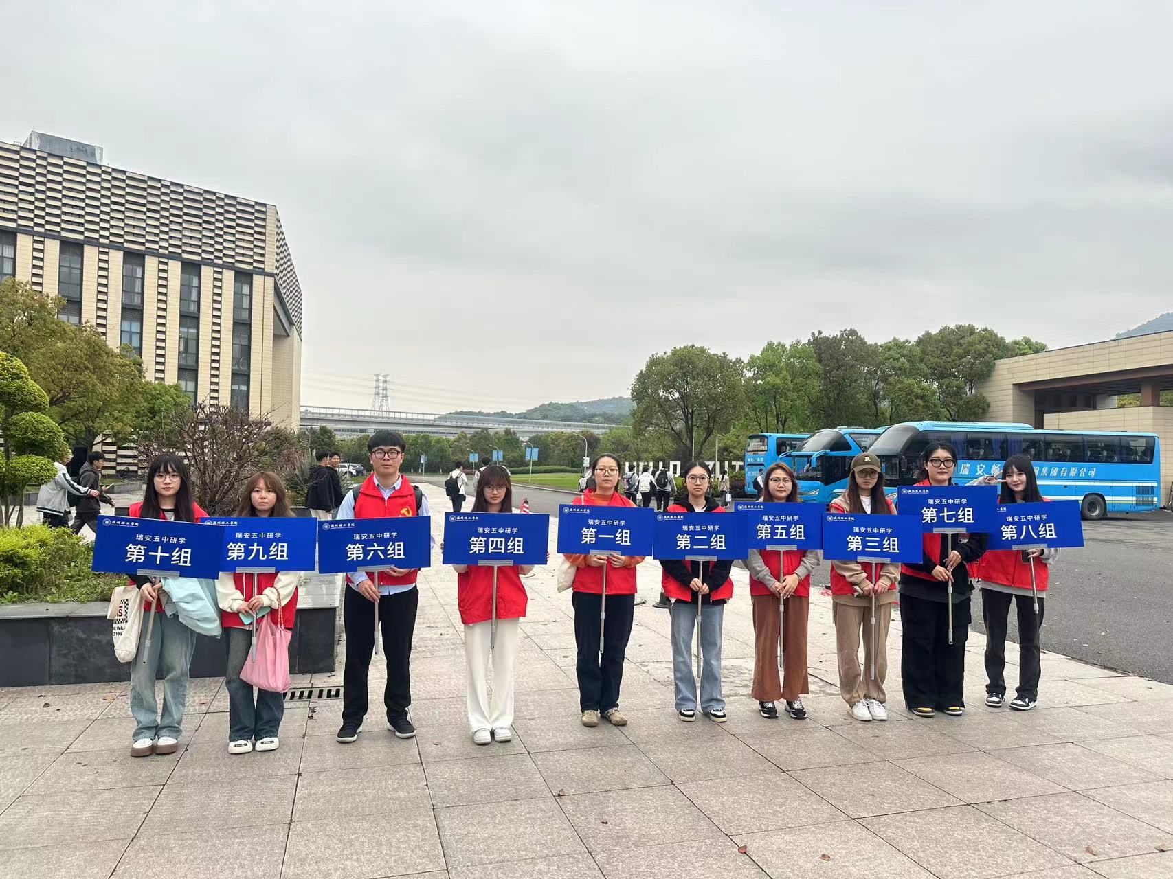 微信图片_20240411183718.jpg