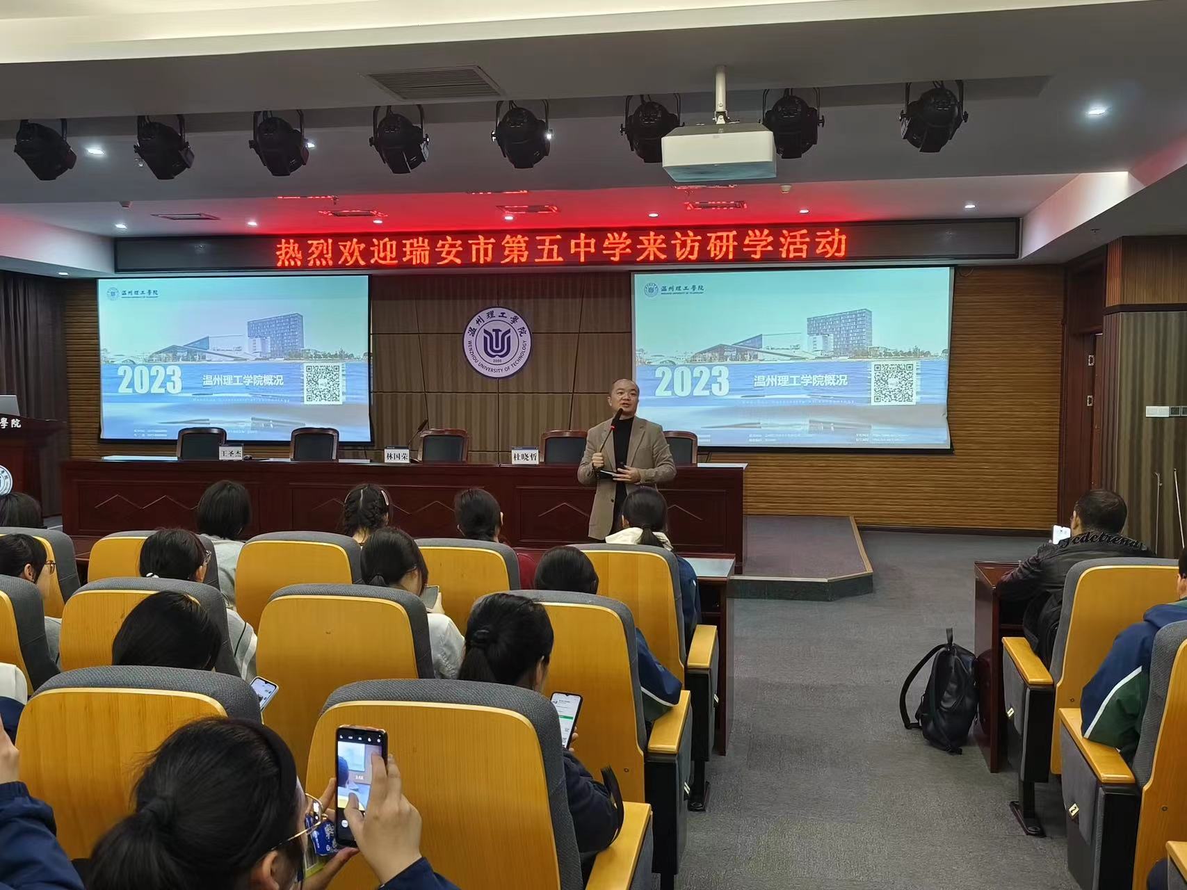 微信图片_20240411183642.jpg