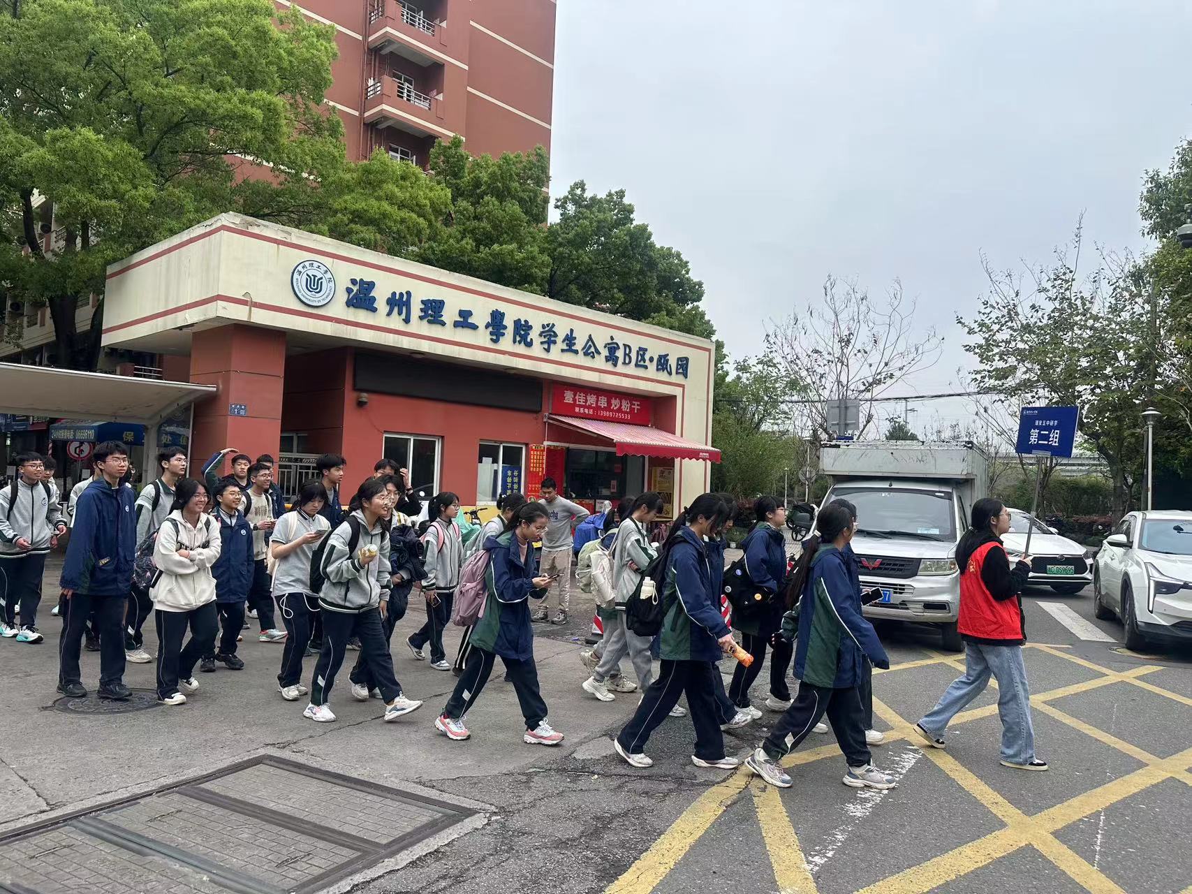 微信图片_20240411183638.jpg