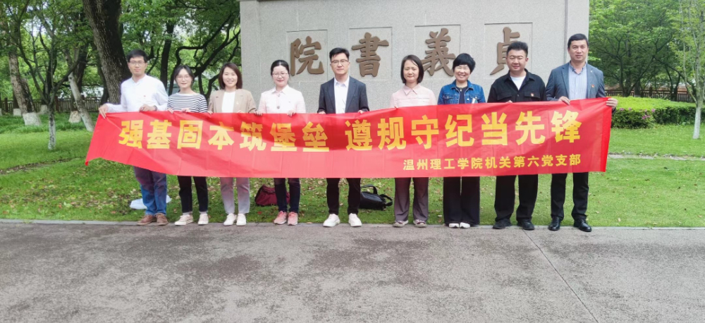 微信图片_20240418135959.jpg