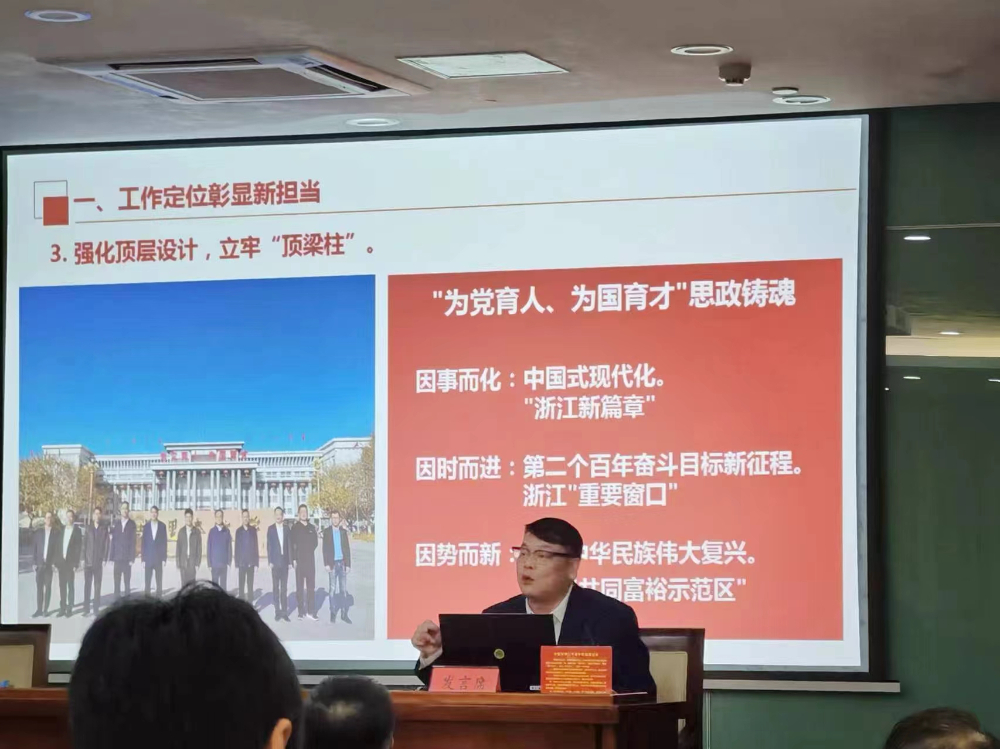 微信图片_20240425142348.jpg