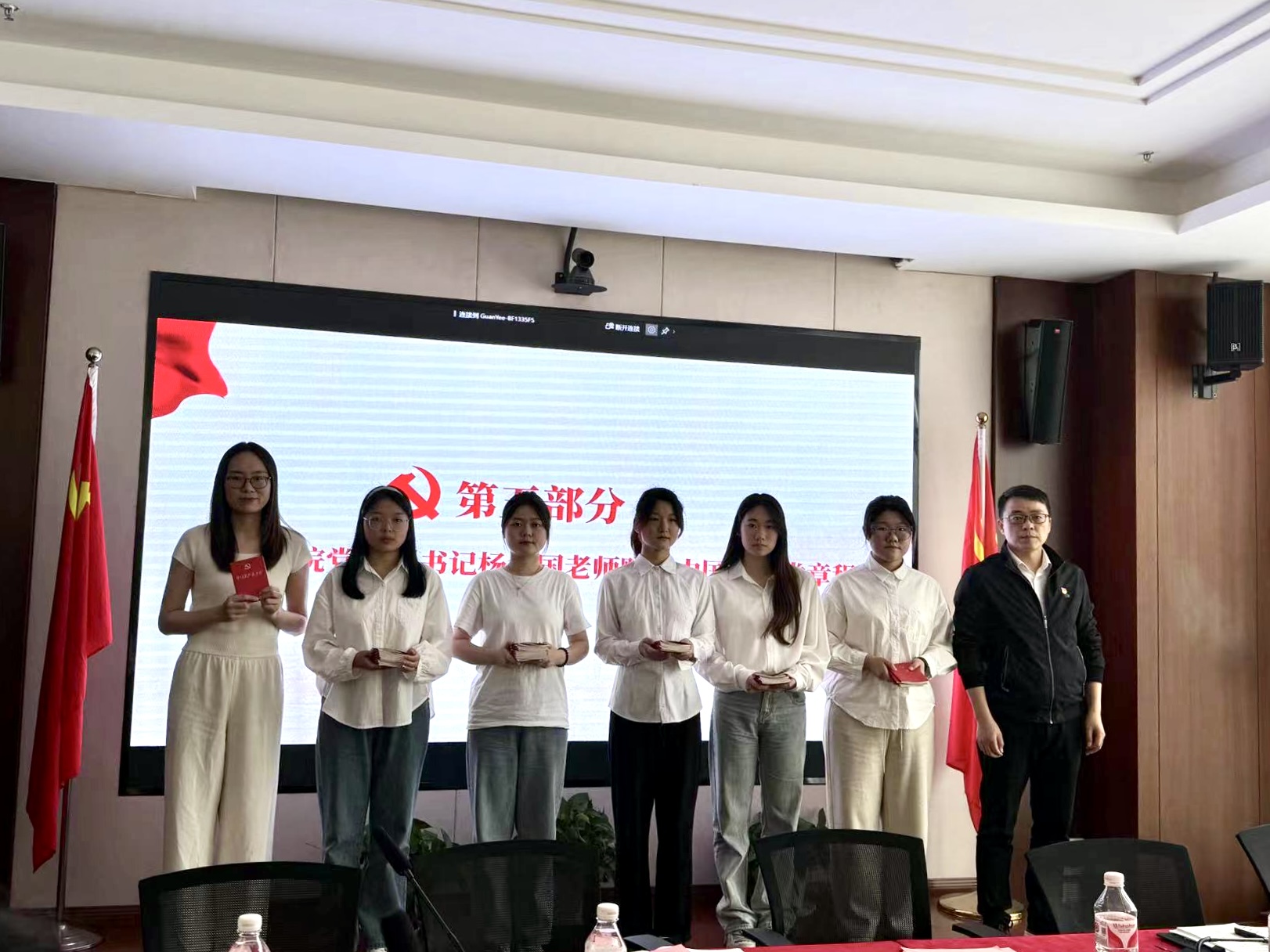 赠送党章2.jpg