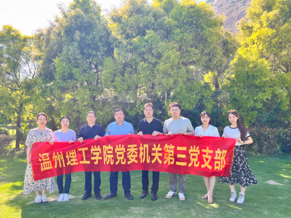 微信图片_20240530101352.jpg