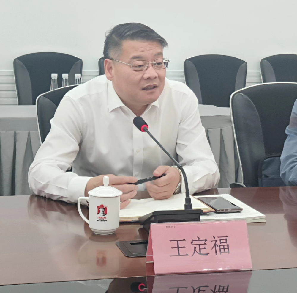 微信图片_20240604173359.jpg